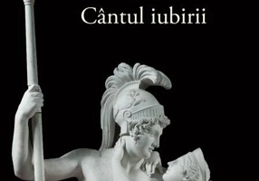 Un alt cânt al lui Marte