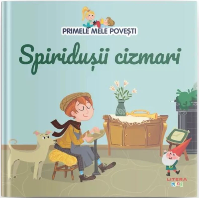 Spiridușii cizmari