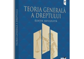 Teoria generală a dreptului