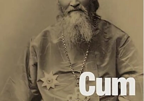 Cum ne mântuiește Dumnezeu