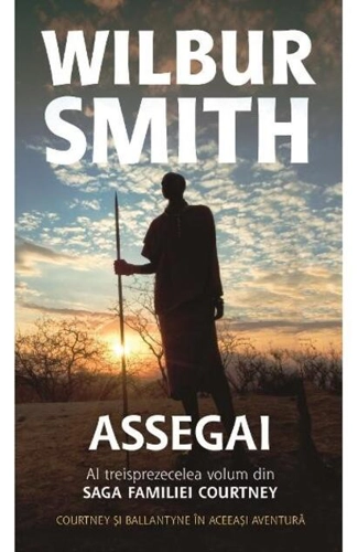 Assegai (Vol. XIII)