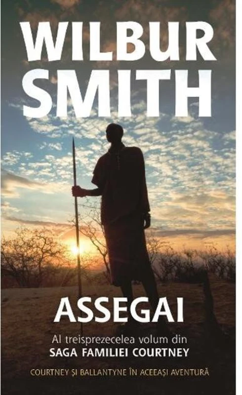 Assegai (Vol. XIII)