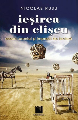 Ieşirea din clişeu