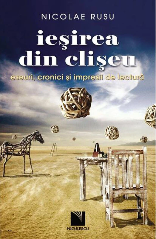 Ieşirea din clişeu