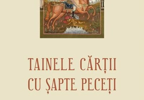 Tainele cărții cu șapte peceți