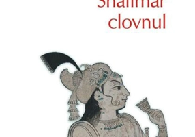 Shalimar clovnul