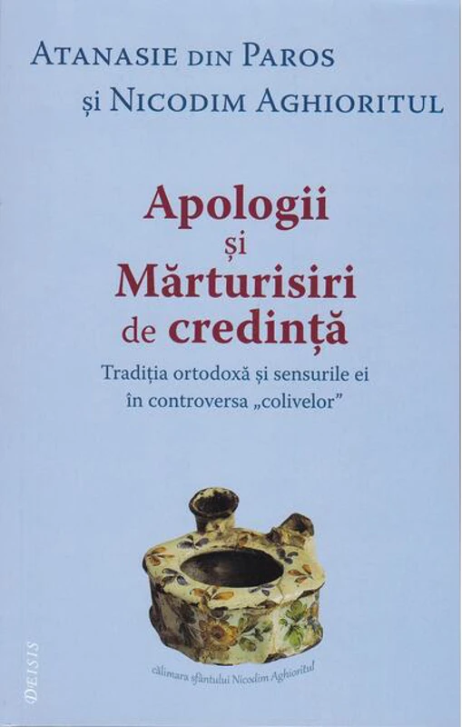 Apologii și mărturisiri de credință