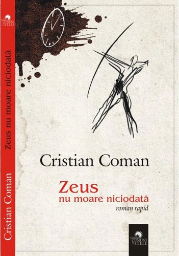 Zeus nu moare niciodată (roman rapid)