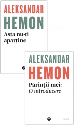 Asta nu-ți aparține/ Părinții mei: O introducere