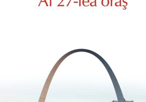 Al 27-lea oraş (Top 10+)