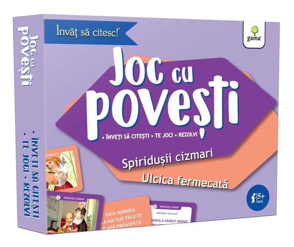 Spiridușii cizmari • Ulcica fermecată