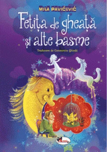 Fetița de gheață și alte basme