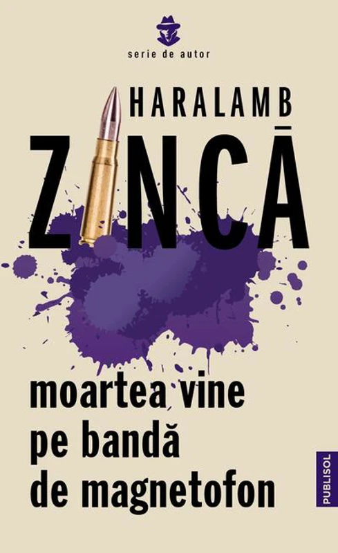 Moartea vine pe bandă de magnetofon