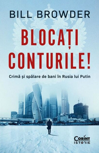 Blocați conturile!