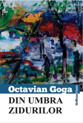 Din umbra zidurilor