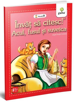 Acul, fusul și suveica