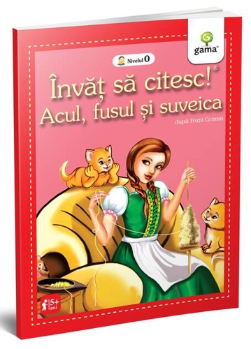 Acul, fusul și suveica