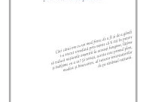 Povestea unui poloboc