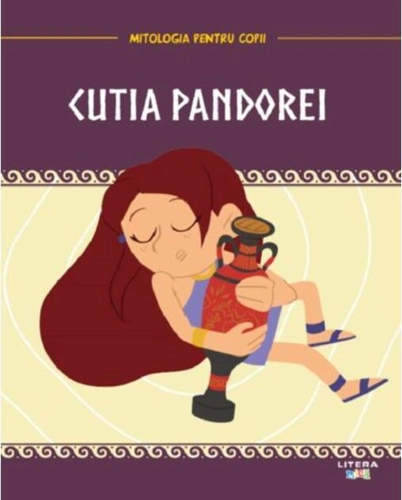 Cutia pandorei