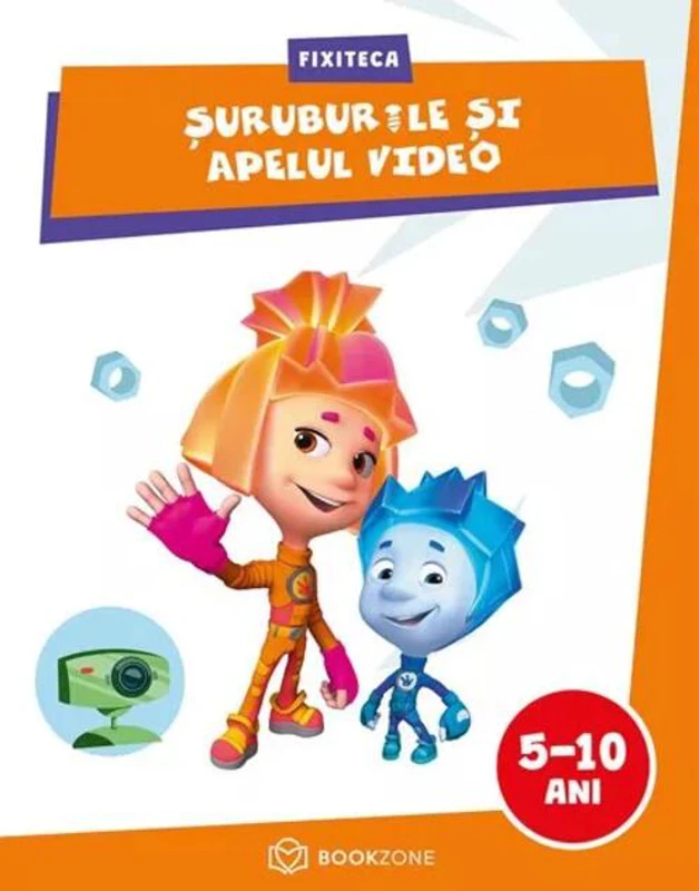 Șuruburile și apelul video