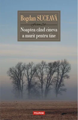 Noaptea când cineva a murit pentru tine