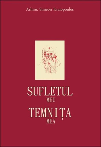 Sufletul meu. Temniţa mea