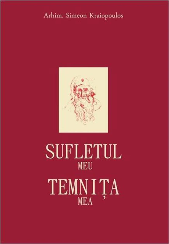 Sufletul meu. Temniţa mea