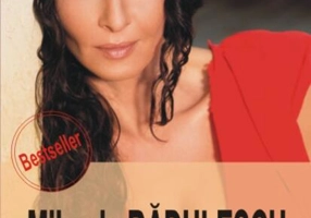 Despre lucrurile simple