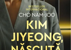 Kim Jiyeong, născută în 1982