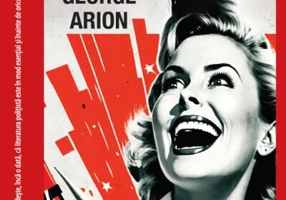 Vizita tinerei doamne (Vol. 9)