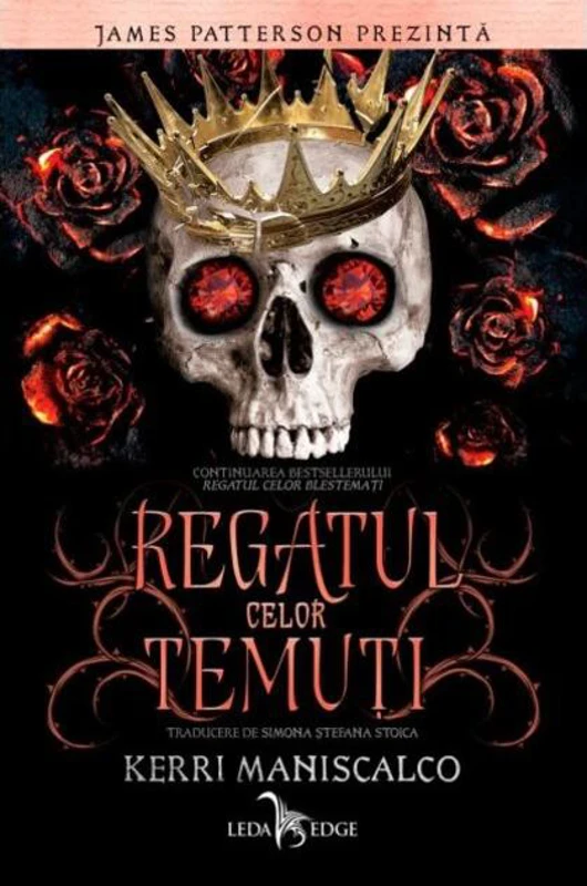 Regatul celor Temuți