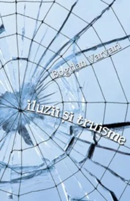 Iluzii şi truisme