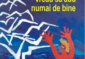 Vreau să aud numai de bine