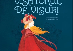 Visătorul de visuri