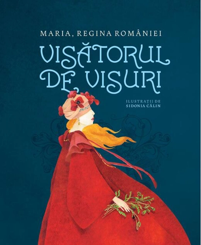 Visătorul de visuri