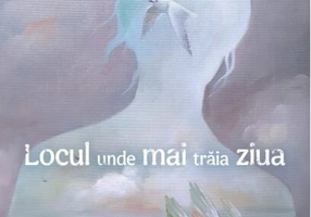 Locul unde mai trăia ziua