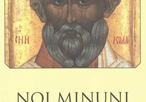 Noi minuni ale Sfântului Nicolae (ed. a II-a)