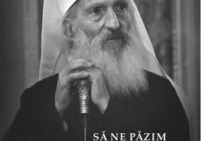 Să ne păzim obrazul și sufletul!