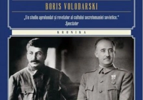 Cazul Orlov. Dosare KGB