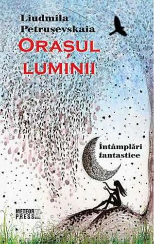 Oraşul luminii