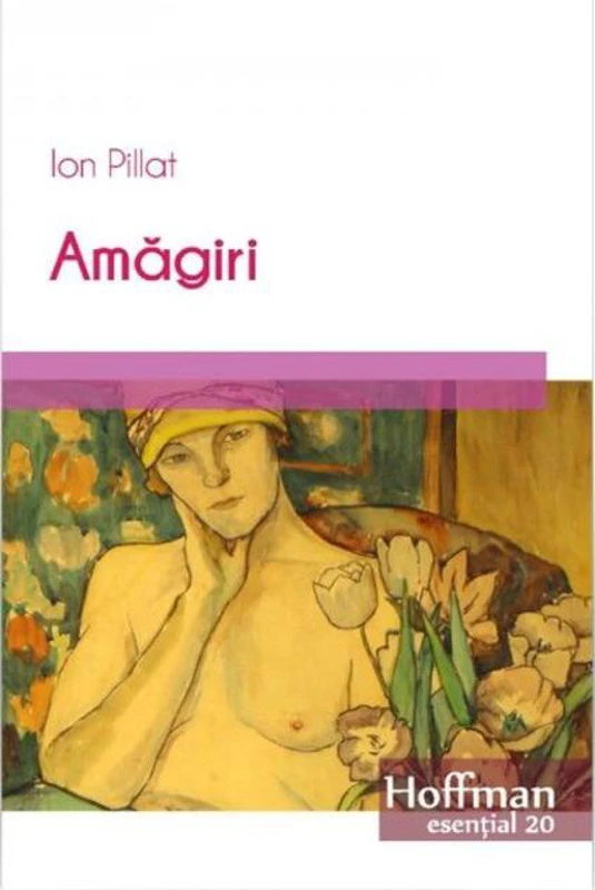 Amăgiri