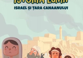 Israel și Țara Canaanului (Vol. 7)