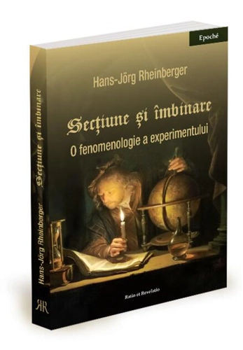 Secțiune și îmbinare