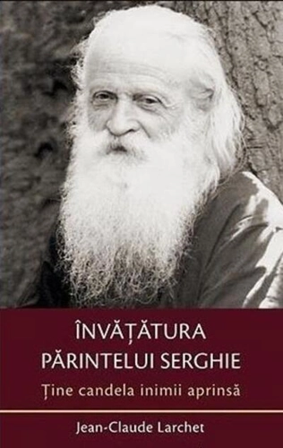 Ţine candela inimii aprinsă