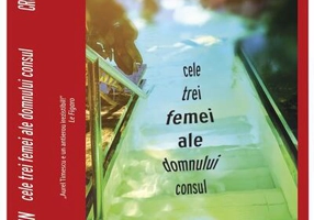 Cele trei femei ale domnului consul