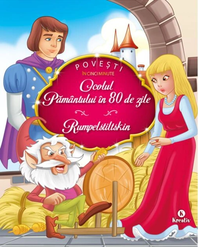 Ocolul Pământului în 80 de zile - Rumpelstilskin
