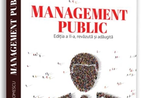 Management public