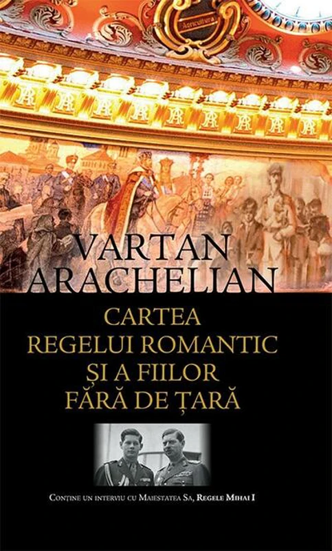 Cartea regelui romantic și a fiilor fără de țară