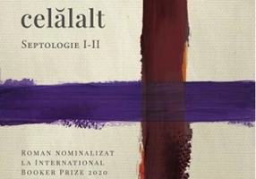 Numele celălalt. Septologie I-II