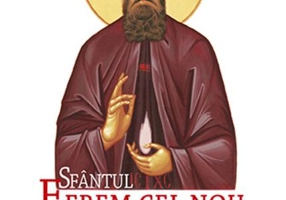 Sfântul Efrem cel Nou